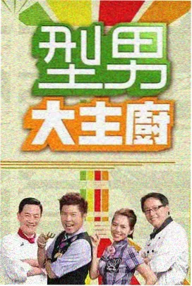 漫剧《春分之后》校园场景画面
